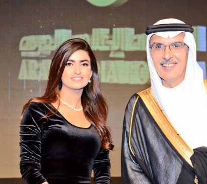 سارة القريشي زوجة بدر بن عبدالمحسن